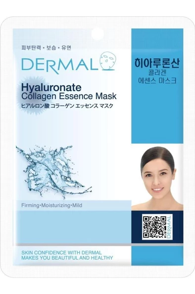 Dermal Sıkılaştırıcı, Nemlendirici, Yumuşatıcı Hiyalüronik Asit Kolajen Maske 23 Gr