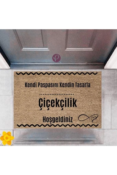 Kapı Önü Paspası Dekoratif Dijital Baskı Çiçekçilik P-2550
