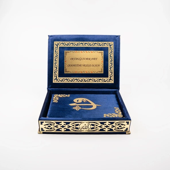 Raşel Kutulu Hediyelik Kuran-ı Kerim (Orta Boy, Lacivert, Elif-Vav Gold Pleksi) - 3