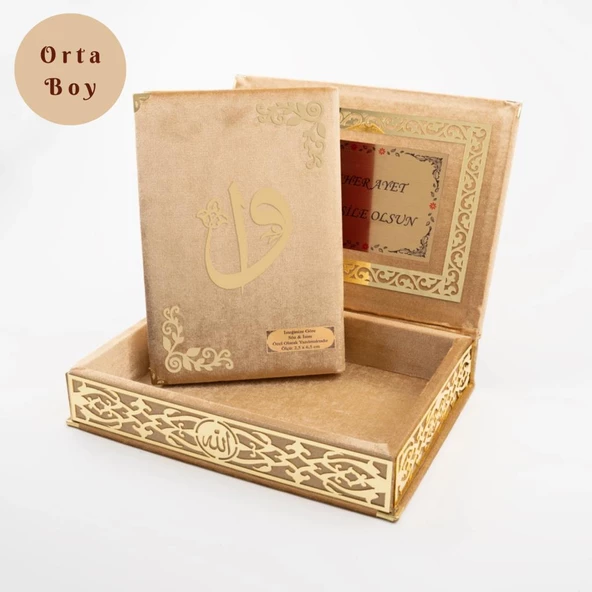 Raşel Kutulu Hediyelik Kuran-ı Kerim (Orta Boy, Gold, Elif-Vav Gold Pleksi) ürün görseli 1