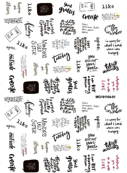 Tırnak Sticker ürün görseli