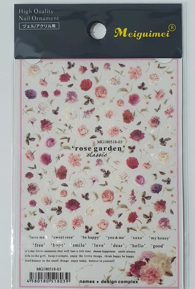 Tırnak Sticker ürün görseli