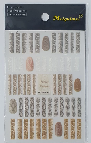 Tırnak Sticker ürün görseli