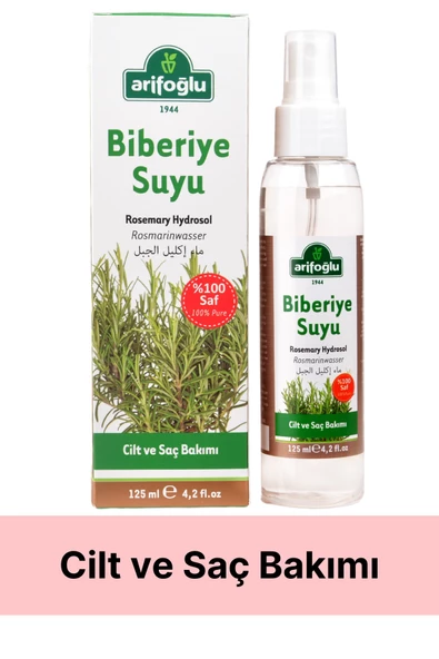 Biberiye Suyu 125mL x (2 Adet)- Rosemary Hydrosol - Biberiye Hidrosölü - 2