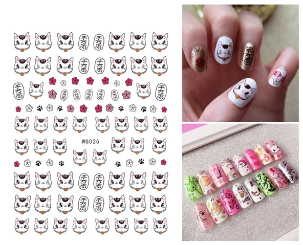 Tırnak Sticker ürün görseli