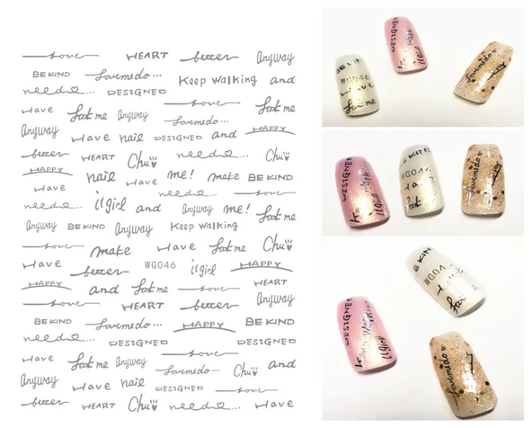 Tırnak Sticker ürün görseli