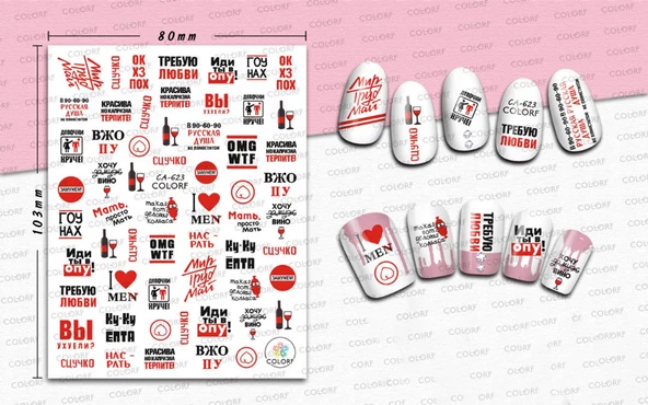 Tırnak Sticker - Resim 3