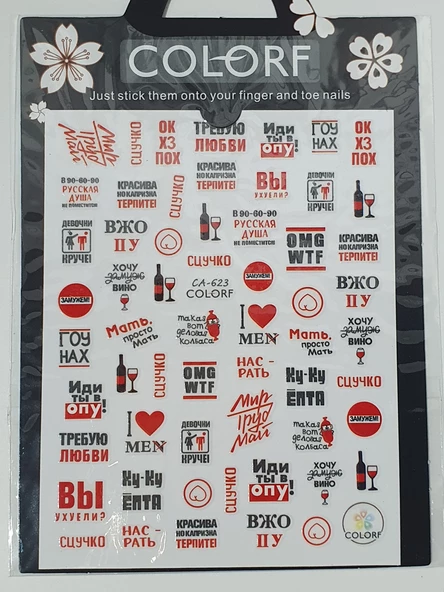 Tırnak Sticker - Resim 4