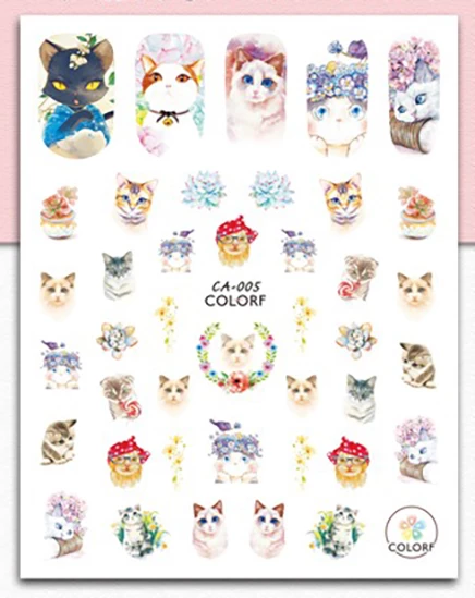 Tırnak Sticker ürün görseli