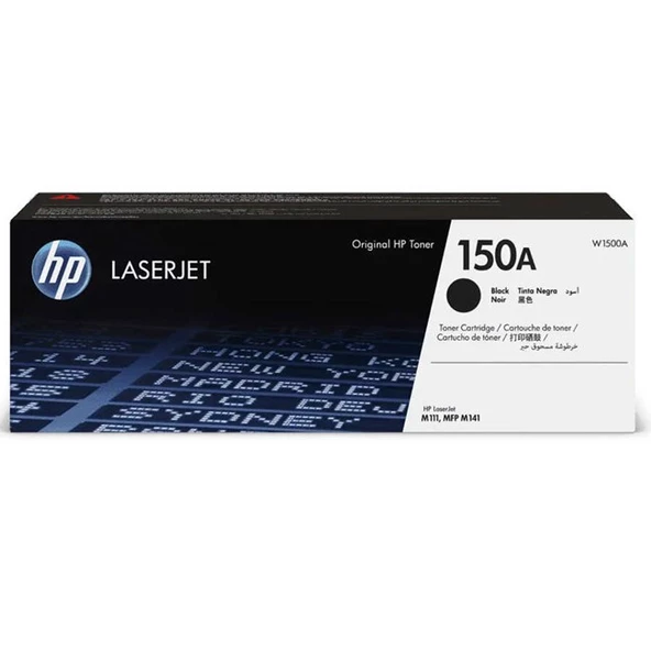 HP W1500A Siyah Toner Kartuş (150A) - 2