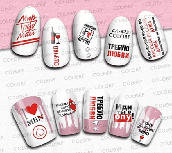 Tırnak Sticker - Resim 2