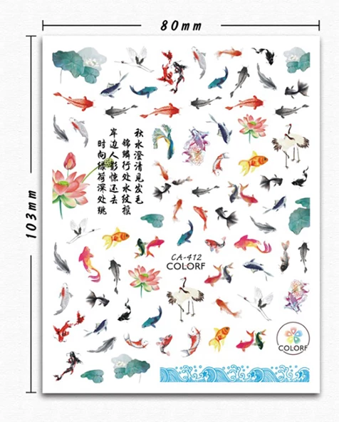 Tırnak Sticker ürün görseli 1