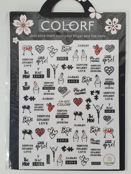 Tırnak Sticker - Resim 4