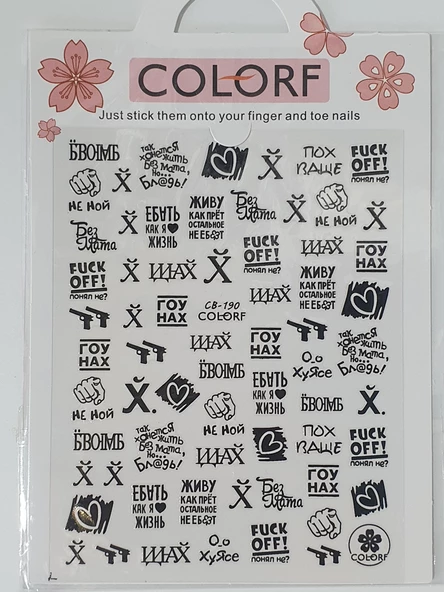 Tırnak Sticker - Resim 2