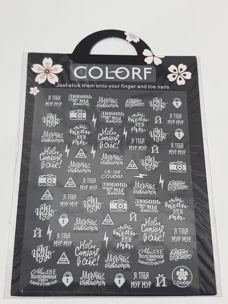 Tırnak Sticker - Resim 2