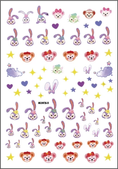 Tırnak Sticker ürün görseli