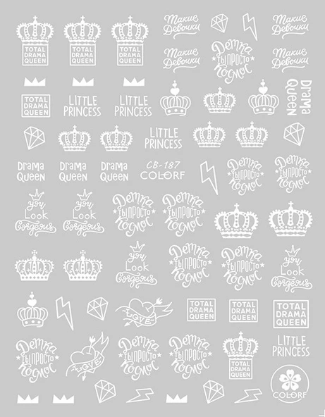 Tırnak Sticker ürün görseli