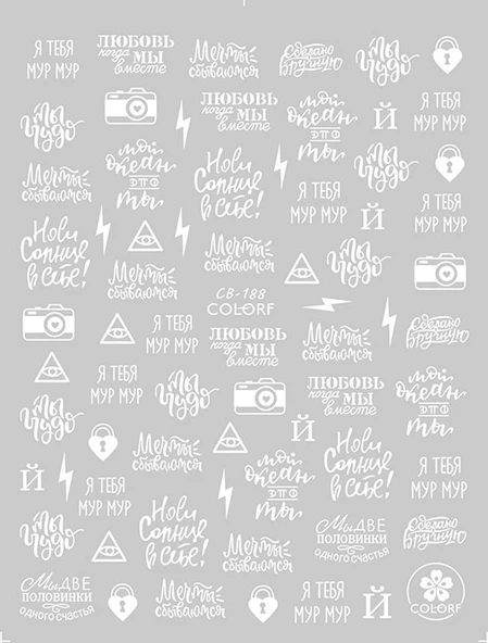 Tırnak Sticker