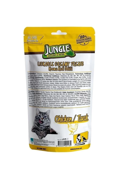 Krema Kedi Ödülü Tavuklu 5x12gr - 2