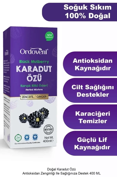 Doğal Karadut Özü - Antioksidan Zenginliği Ile Sağlığınıza Destek 400 ml