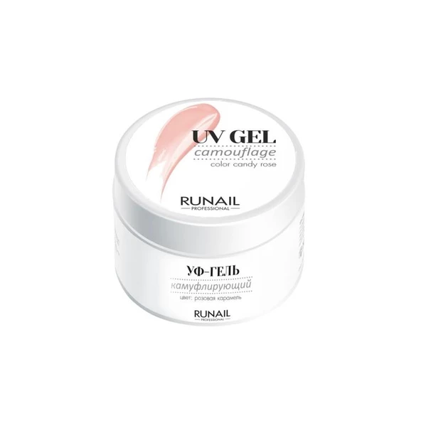 Protez Tırnak UV Gel Candy Rose 30Gr. ürün görseli