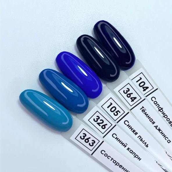 Nail Republic Kalıcı Oje 10ml 104 - Resim 2