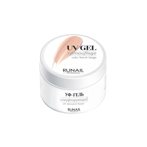 Protez Tırnak UV Gel French Beige 15Gr. ürün görseli
