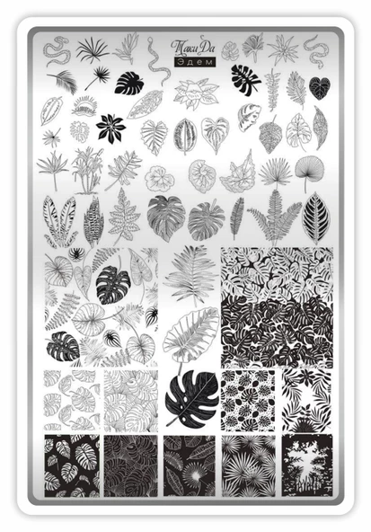 Takida Stamping Baskı Plakası XL Yapraklar 04 ürün görseli