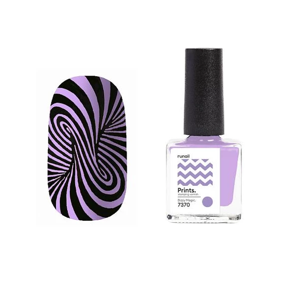 Stamping Oje Tırnak Baskı Boyası 10ml 7370