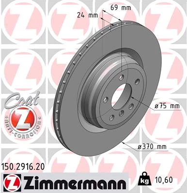 FREN DİSKİ. ARKA. 370 /23.9-22.4 MM . HAVA KANALLI. KAPLAMALI. YÜKSEK KARBON ALAŞIMLI. CİVATA KİTİ 986479730-DF6311S