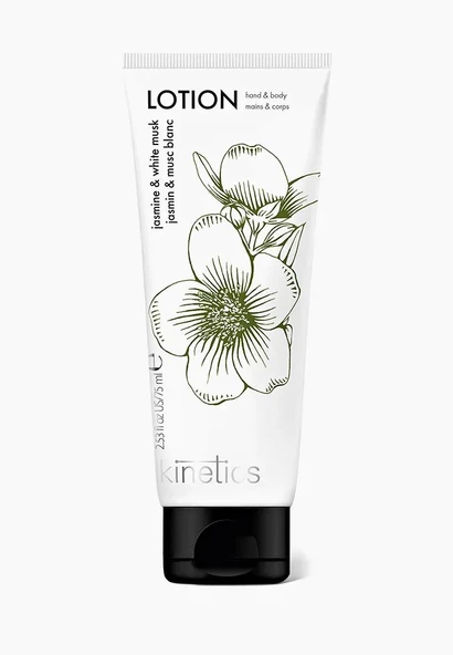 Kinetics Perfumed Lotion Jasmine & White Musk 75ml