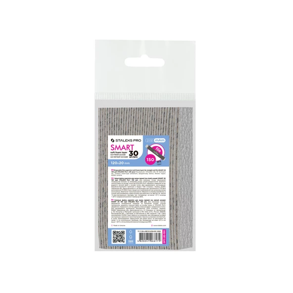 Staleks Manikür Pap-Mam Giydirmeli Yumuşak Yedek Zımpara 150 Grit 30lu ürün görseli