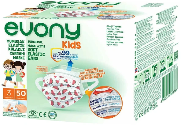 Evony 3 Katlı Filtreli Burun Telli Cerrahi Maske (Kids Çoçuklar İçin) 50 Li Paket (Desenli)