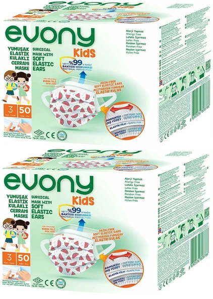 Evony 3 Katlı Filtreli Burun Telli Cerrahi Maske (Kids Çoçuklar İçin) 100 Lü Set (Desenli)