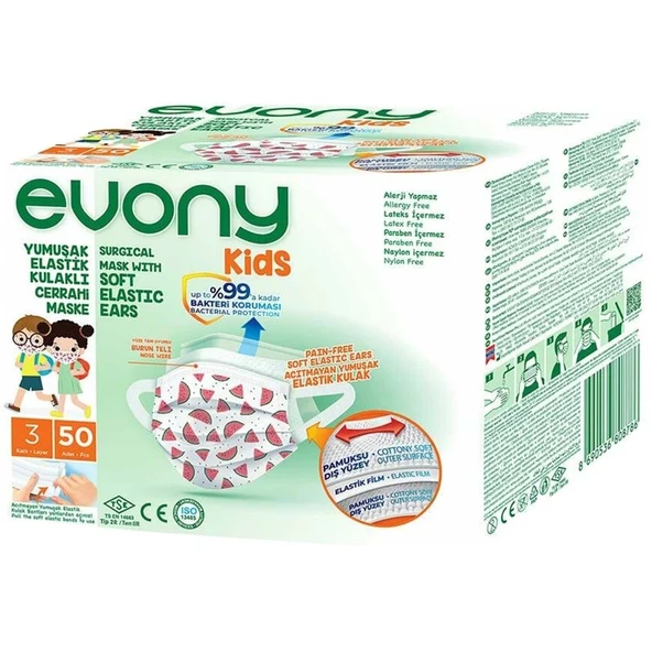 Evony 3 Katlı Filtreli Burun Telli Cerrahi Maske (Kids Çoçuklar İçin) 50 Li Paket (Desenli) - 2