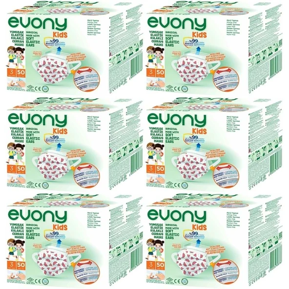 Evony 3 Katlı Filtreli Burun Telli Cerrahi Maske (Kids Çoçuklar İçin) 300 Lü Set (Desenli) - 2