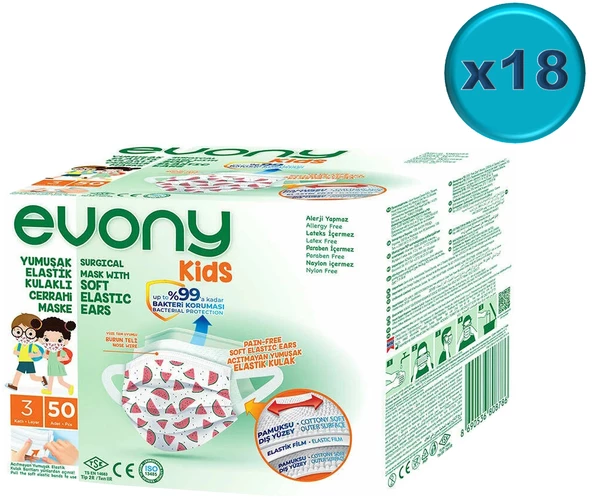 Evony 3 Katlı Filtreli Burun Telli Cerrahi Maske (Kids Çoçuklar İçin) 900 Lü Set (Desenli)