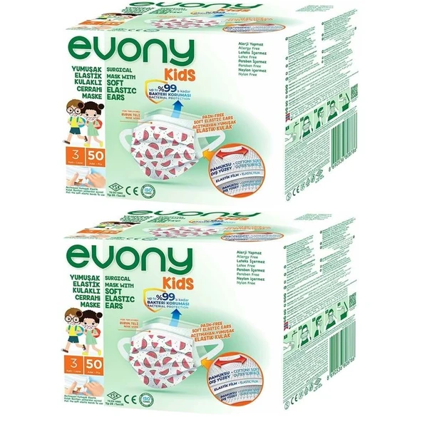 Evony 3 Katlı Filtreli Burun Telli Cerrahi Maske (Kids Çoçuklar İçin) 100 Lü Set (Desenli) - 2