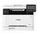 Canon i-SENSYS MF651CW Çok Fonksiyonlu