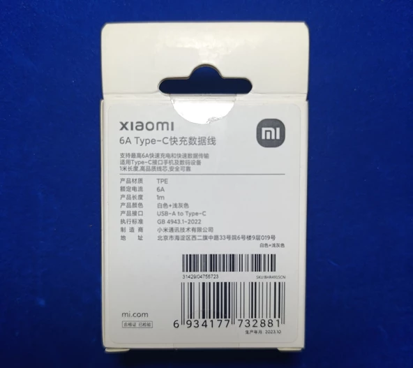 % 100 Orijinal Xiaomi Turbo 6 Amper USB A - Type C Şarj ve data Kablosu - 4