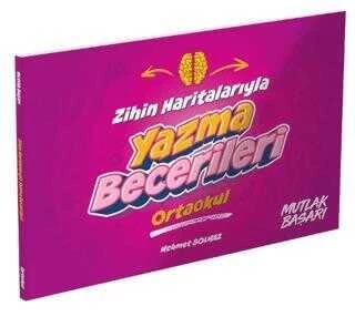 Muba Zihin Haritalarıyla Yazma Becerileri