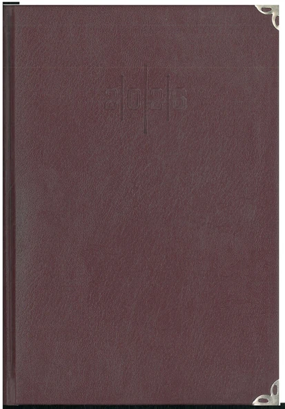 LİZ 2026 AJANDA 14x20 SUNİ DERİ Bordo hafta sonları birleşiktir