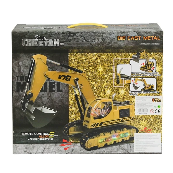 8070E Kumandalı Şarjlı Işıklı Kepçe - 2