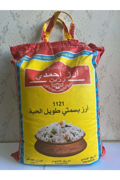 Ahmadi zerrin Rice 1121 uzun iri taneli basmati hint sella pirinci 10 kg - 2