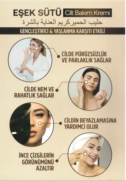 eşek sütü cilt bakım kremi 70 ( 3 adet ) - 2