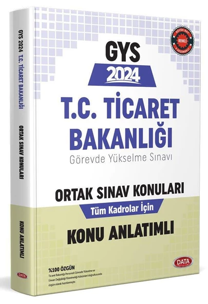 2024 T.C. Ticaret Bakanlığı Tüm Kadrolar İçin Ortak Konular Hazırlık Kitabı Data Yayınları - 1