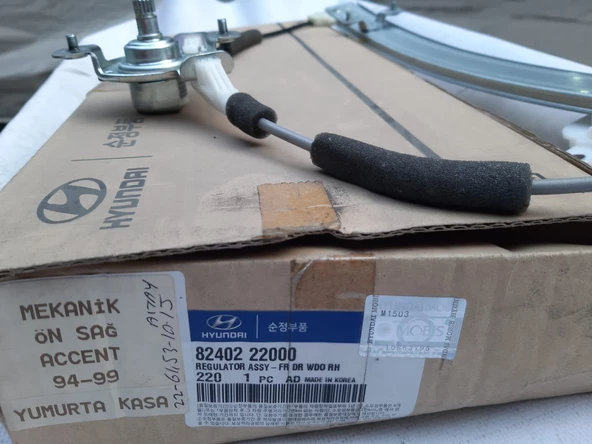 Hyundai Accent 1995-1999 yumurta kasa Ön kapı Cam Krikosu Sağ mekanik manuel yolcu tarafı Orjinal Marka Orjinal Parça 82402-22000 - 6