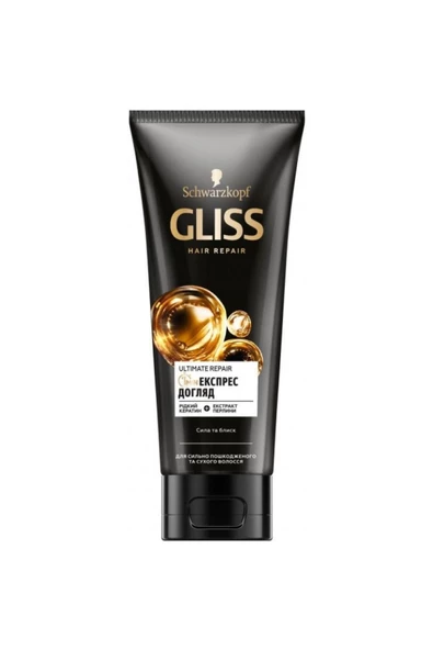 Gliss Saç Maskesi Ultimate Repair 200 ml :Besleyici  Onarıcı Tüm Saçlar için