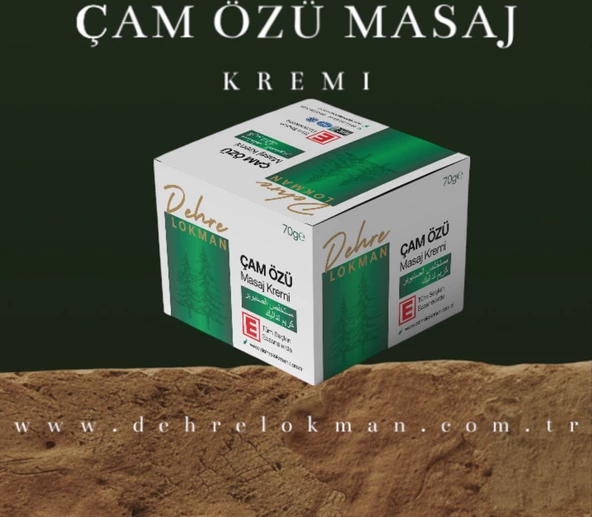 dehre lokman çam özü masaj kremi 70 gr ( 2 adet ) - 3