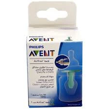 Philips Avent SCF819/01 Tekli Hava Dolaşım Aparatı